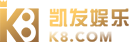 《摩托车》杂志全媒体 凯发k8旗舰厅