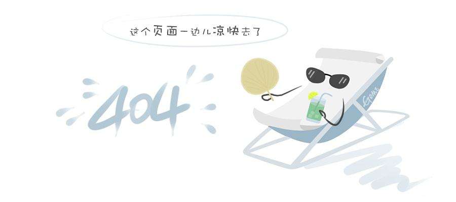 物联网学报